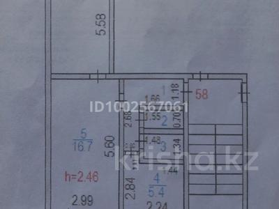 Продажа квартир в Карагандинской обл.: 2-комнатная квартира · 43 м² · 5/5 этаж, Ленинградская 73а за 5.8 млн 〒 2-комнатная квартира · 43 м² · 5/5 этаж, Ленинградская 73а за 5.8 млн 〒 в Шахтинске