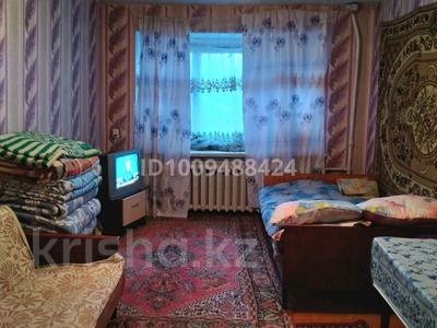 1 комната · 18 м² · 5 этаж, мкр Новый Город 43 — Гоголя за 60 000 〒 в Караганде, Казыбек би р-н