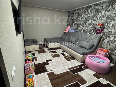 2-бөлмелі пәтер · 45.5 м² · 2/5 қабат, Абая 92 — Абая 92, бағасы: 12.5 млн ₸ в Темиртау