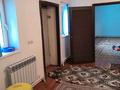 Отдельный дом · 6 комнат · 260 м² · 10 сот., Центральная 42 — Остановка за 18 млн 〒 в Кызылтобе — фото 11