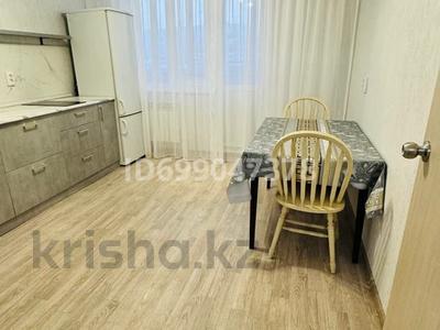 1-комнатная квартира · 42 м² · 2/9 этаж, Есенберлина 50 — Район Метро за 150 000 ₸ в Усть-Каменогорске
