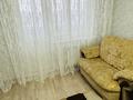 1-комнатная квартира · 42 м² · 2/9 этаж, Есенберлина 50 — Район Метро за 150 000 ₸ в Усть-Каменогорске — фото 10