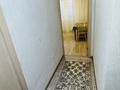 1-комнатная квартира · 42 м² · 2/9 этаж, Есенберлина 50 — Район Метро за 150 000 ₸ в Усть-Каменогорске — фото 12