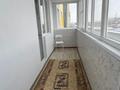 1-комнатная квартира · 42 м² · 2/9 этаж, Есенберлина 50 — Район Метро за 150 000 ₸ в Усть-Каменогорске — фото 8