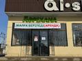 Свободное назначение · 60 м² за 150 000 ₸ в Шымкенте, Туран р-н
