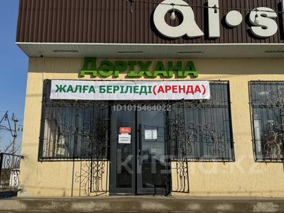 Свободное назначение · 60 м² за 150 000 ₸ в Шымкенте, Туран р-н