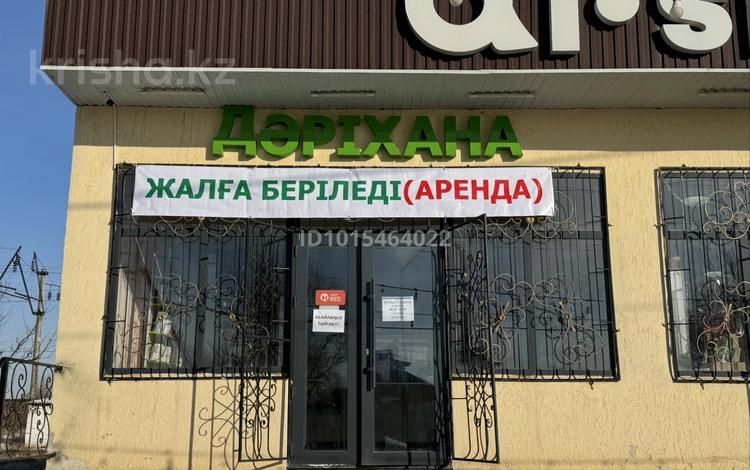 Свободное назначение · 60 м² за 150 000 ₸ в Шымкенте, Туран р-н — фото 2