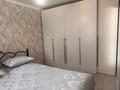 2-комнатная квартира · 53.4 м² · 1/9 этаж, Утепбаева 3 за 23 млн ₸ в Семее — фото 11