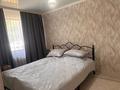 2-комнатная квартира · 53.4 м² · 1/9 этаж, Утепбаева 3 за 23 млн ₸ в Семее — фото 12
