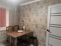 2-комнатная квартира · 53.4 м² · 1/9 этаж, Утепбаева 3 за 23 млн ₸ в Семее — фото 13