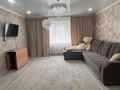 2-комнатная квартира · 53.4 м² · 1/9 этаж, Утепбаева 3 за 23 млн ₸ в Семее — фото 3