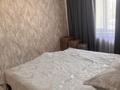 2-комнатная квартира · 53.4 м² · 1/9 этаж, Утепбаева 3 за 23 млн ₸ в Семее — фото 8