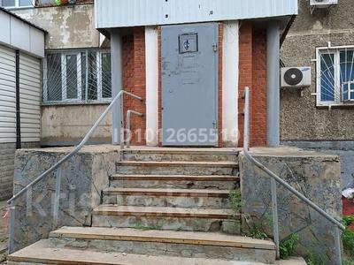 Кеңселер, медорталықтар мен дәріханалар · 40.2 м², бағасы: 18 млн ₸ в Павлодаре