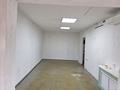 Кеңселер, медорталықтар мен дәріханалар · 40.2 м², бағасы: 18 млн ₸ в Павлодаре — фото 7