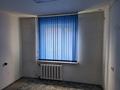 Кеңселер, медорталықтар мен дәріханалар · 40.2 м², бағасы: 18 млн ₸ в Павлодаре — фото 8