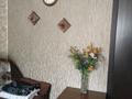 1-бөлмелі пәтер · 32 м² · 5/5 қабат, Назарбаева 63/1, бағасы: 10 000 ₸ в Усть-Каменогорске, Ульбинский — фото 10