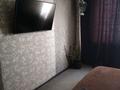 1-бөлмелі пәтер · 32 м² · 5/5 қабат, Назарбаева 63/1, бағасы: 10 000 ₸ в Усть-Каменогорске, Ульбинский — фото 11