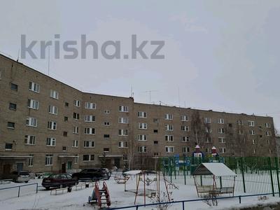 4-комнатная квартира · 84 м² · 3/5 этаж, Набережная 84 за 25.5 млн ₸ в Щучинске