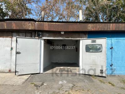Гараж · 19 м² · Бокейханова 61г за 45 000 ₸ в Алматы, Жетысуский р-н