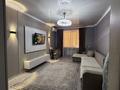 2-комнатная квартира · 65 м² · 3/6 этаж, мкр Айнабулак-2 40 а за 300 000 ₸ в Алматы, Жетысуский р-н