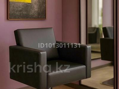 Сұлулық салондары · 15 м², бағасы: 50 000 ₸ в Петропавловске