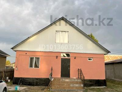 Отдельный дом · 5 комнат · 160 м² · 8 сот., Акдала 10а за 25 млн ₸ в Жибек Жолы