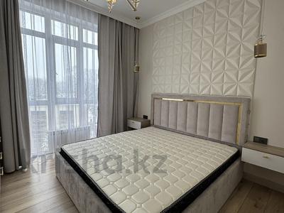 2-комнатная квартира · 46.8 м² · 4/9 этаж, Жандосова — Жандосова- Алтынсарина (Правды) за 60.6 млн 〒 в Алматы, Ауэзовский р-н