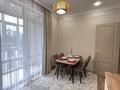 2-комнатная квартира · 46.8 м² · 4/9 этаж, Жандосова — Жандосова- Алтынсарина (Правды) за 60 млн ₸ в Алматы, Ауэзовский р-н — фото 46