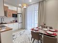 2-комнатная квартира · 46.8 м² · 4/9 этаж, Жандосова — Жандосова- Алтынсарина (Правды) за 60 млн ₸ в Алматы, Ауэзовский р-н — фото 50