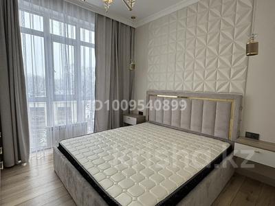 2-бөлмелі пәтер · 46.8 м² · 4/9 қабат, Жандосова — Жандосова- Алтынсарина (Правды), бағасы: 60.6 млн ₸ в Алматы, Ауэзовский р-н