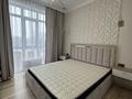 2-комнатная квартира · 46.8 м² · 4/9 этаж, Жандосова — Жандосова- Алтынсарина (Правды) за 60 млн ₸ в Алматы, Ауэзовский р-н