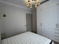 2-комнатная квартира · 46.8 м² · 4/9 этаж, Жандосова — Жандосова- Алтынсарина (Правды) за 60 млн ₸ в Алматы, Ауэзовский р-н — фото 3