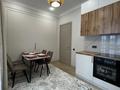 2-комнатная квартира · 46.8 м² · 4/9 этаж, Жандосова — Жандосова- Алтынсарина (Правды) за 60 млн ₸ в Алматы, Ауэзовский р-н — фото 7