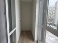2-комнатная квартира · 46.8 м² · 4/9 этаж, Жандосова — Жандосова- Алтынсарина (Правды) за 60 млн ₸ в Алматы, Ауэзовский р-н — фото 13