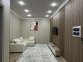 2-комнатная квартира · 46.8 м² · 4/9 этаж, Жандосова — Жандосова- Алтынсарина (Правды) за 60 млн ₸ в Алматы, Ауэзовский р-н — фото 15