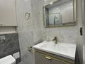 2-комнатная квартира · 46.8 м² · 4/9 этаж, Жандосова — Жандосова- Алтынсарина (Правды) за 60 млн ₸ в Алматы, Ауэзовский р-н — фото 21