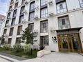 2-комнатная квартира · 46.8 м² · 4/9 этаж, Жандосова — Жандосова- Алтынсарина (Правды) за 60 млн ₸ в Алматы, Ауэзовский р-н — фото 25