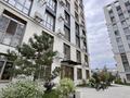 2-комнатная квартира · 46.8 м² · 4/9 этаж, Жандосова — Жандосова- Алтынсарина (Правды) за 60 млн ₸ в Алматы, Ауэзовский р-н — фото 26