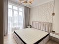 2-комнатная квартира · 46.8 м² · 4/9 этаж, Жандосова — Жандосова- Алтынсарина (Правды) за 60 млн ₸ в Алматы, Ауэзовский р-н — фото 31