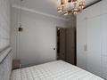 2-комнатная квартира · 46.8 м² · 4/9 этаж, Жандосова — Жандосова- Алтынсарина (Правды) за 60 млн ₸ в Алматы, Ауэзовский р-н — фото 32
