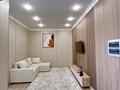 2-комнатная квартира · 46.8 м² · 4/9 этаж, Жандосова — Жандосова- Алтынсарина (Правды) за 60 млн ₸ в Алматы, Ауэзовский р-н — фото 36