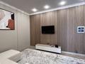 2-комнатная квартира · 46.8 м² · 4/9 этаж, Жандосова — Жандосова- Алтынсарина (Правды) за 60 млн ₸ в Алматы, Ауэзовский р-н — фото 40