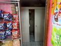 Свободное назначение · 82 м² за 38 млн ₸ в Караганде, Алихана Бокейханова р-н — фото 17