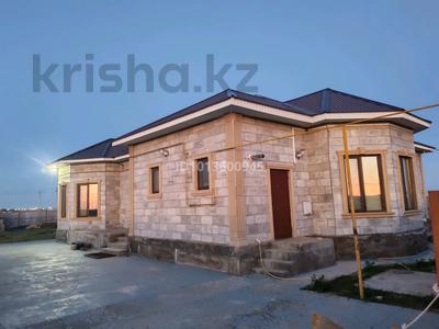 Часть дома · 4 комнаты · 240 м² · 10 сот., 11 46 — Болашак за 35 млн ₸ в Кульсары