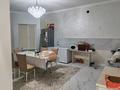 Часть дома · 4 комнаты · 240 м² · 10 сот., 11 46 — Болашак за 35 млн ₸ в Кульсары — фото 14