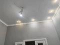 Часть дома · 4 комнаты · 240 м² · 10 сот., 11 46 — Болашак за 35 млн ₸ в Кульсары — фото 6