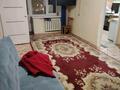 2-комнатная квартира · 42 м² · 3/4 этаж, Абая за 120 000 ₸ в Уральске — фото 4