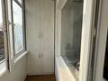 3-комнатная квартира · 73.2 м² · 4/5 этаж, Спортивная — Жандосова за 32.9 млн 〒 в Алматы, Ауэзовский р-н — фото 4