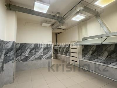 Свободное назначение · 123.6 м² за 600 000 ₸ в Астане, Нура р-н