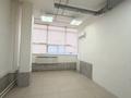 Свободное назначение · 123.6 м² за 600 000 ₸ в Астане, Нура р-н — фото 5
